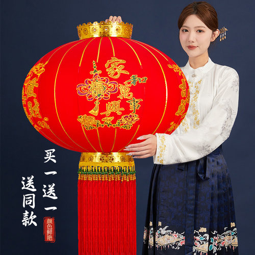 2026新款大红灯笼春节大门口一对