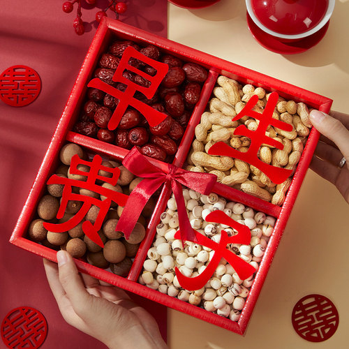早生贵子干果组合结婚床上