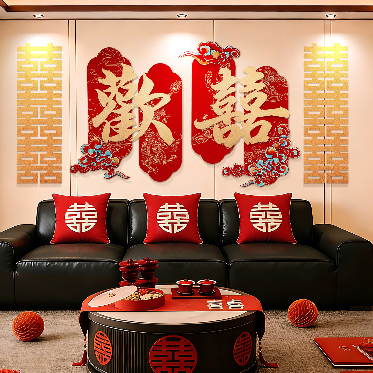 结婚布置婚房装饰背景墙kt板图片