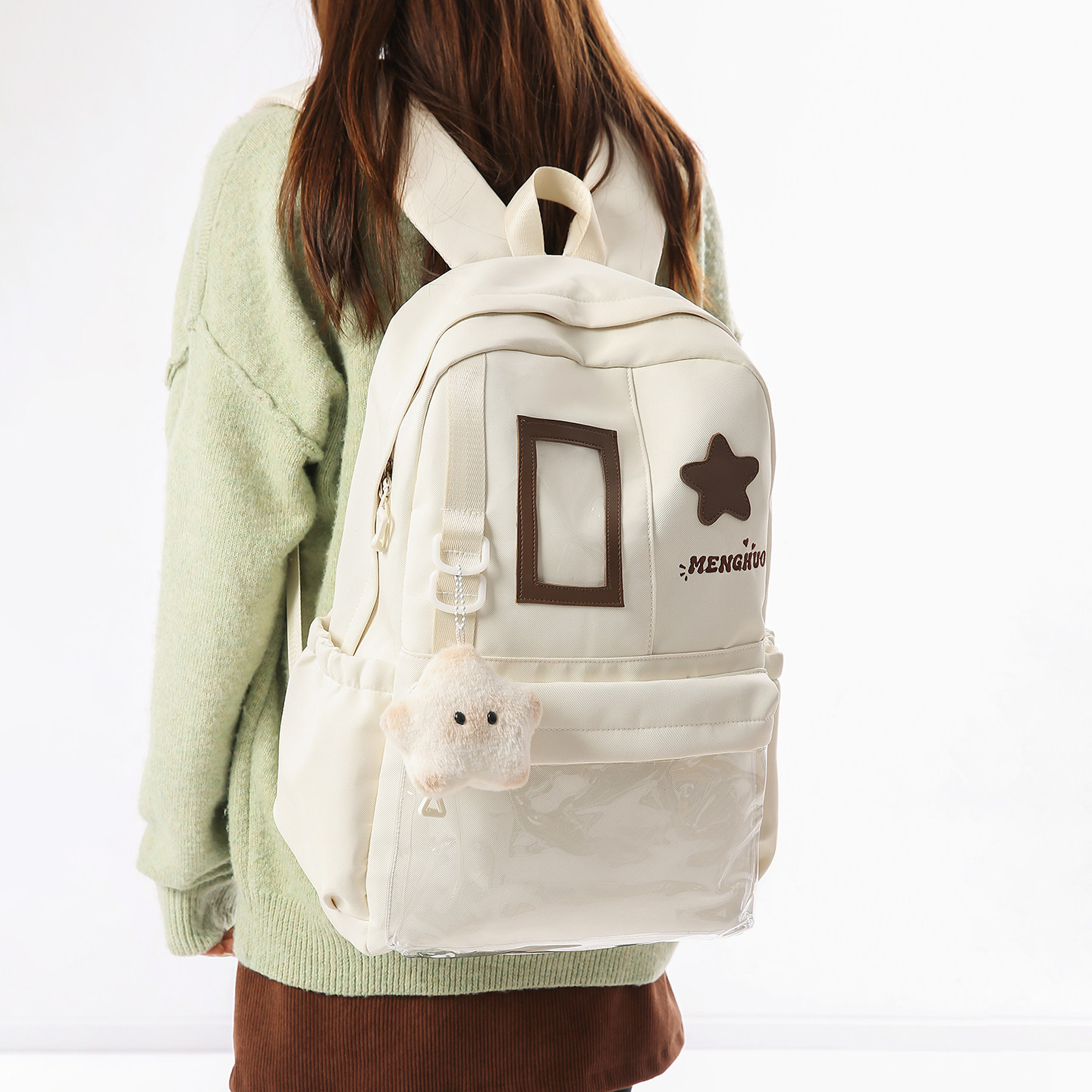 书包女高颜值双肩包大容量星星简约透明层小众初中高中生校园背包,箱包皮具/热销女包/男包,双肩背包,淘宝优惠券,粉丝福利购,淘宝优惠卷