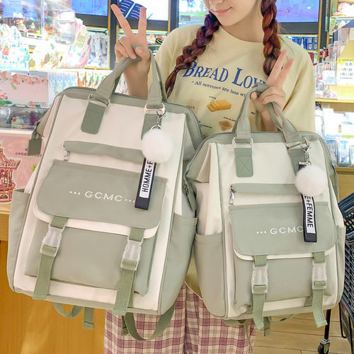 曼普森校园休闲女双肩包