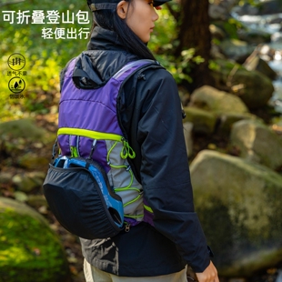 运动徒步骑行背包男女潮酷轻量化可折叠双肩包户外旅行登山包书包