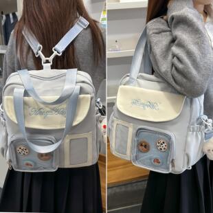 日系ins校园通勤初中生书包女多功能两用双肩背包补习单肩斜挎包