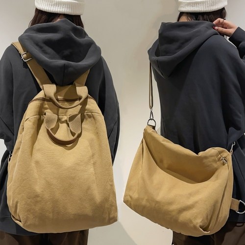 曼普森休闲旅行双肩包单肩包男女