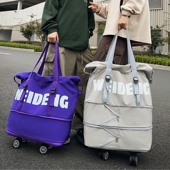 带滑轮 行李袋大容量学生住校万向轮行李包可套拉杆箱便携收纳包