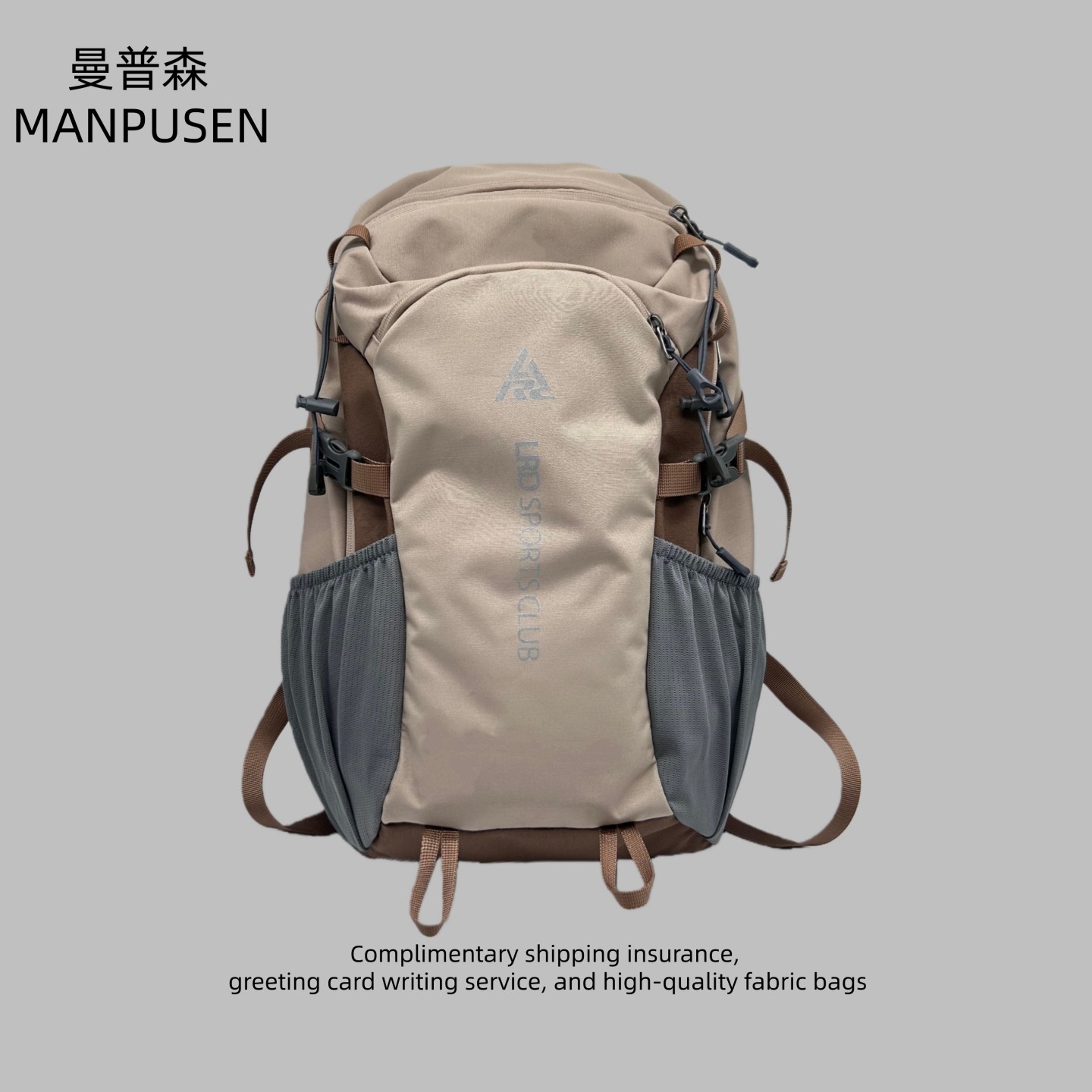 大容量户外运动登山包男女百搭短途旅行徒步轻便双肩包防泼水背包