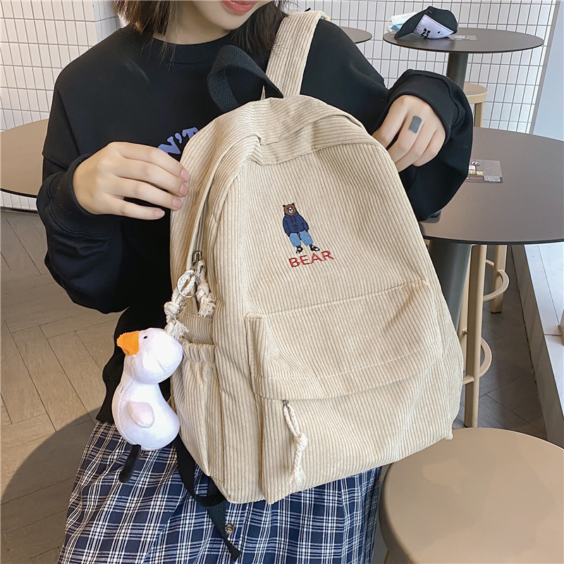 书包女大学生灯芯绒双肩包大容量