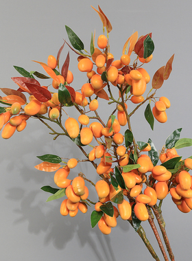 仿真花果实树枝家居客厅装饰摆件