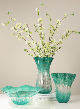 琉璃艺术玻璃混彩绿色水培花瓶