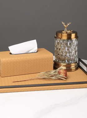 长方形茶几样板间梳妆台收纳托盘