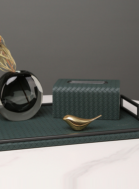 长方形茶几样板间梳妆台收纳托盘