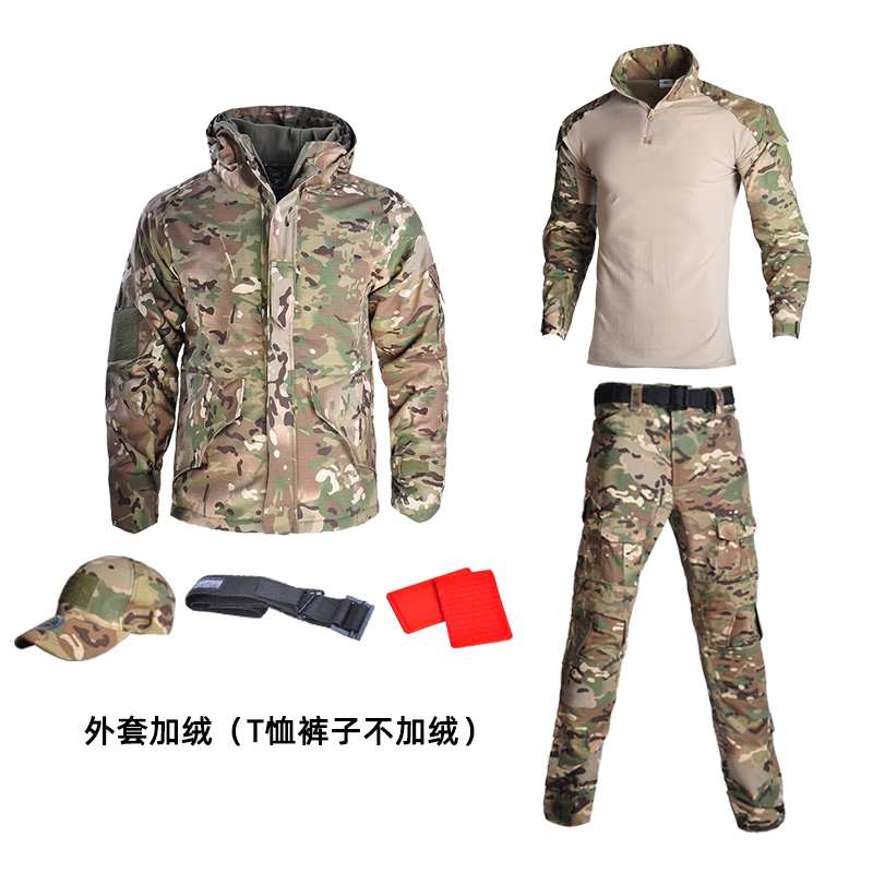 涵野G8加绒加厚棉大衣风衣蛙服迷彩服套装男冬季战术服外套