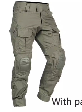 G3蛙服战术裤子男骑行工装裤带护膝弹力黑色作训裤蛙服裤耐磨正品