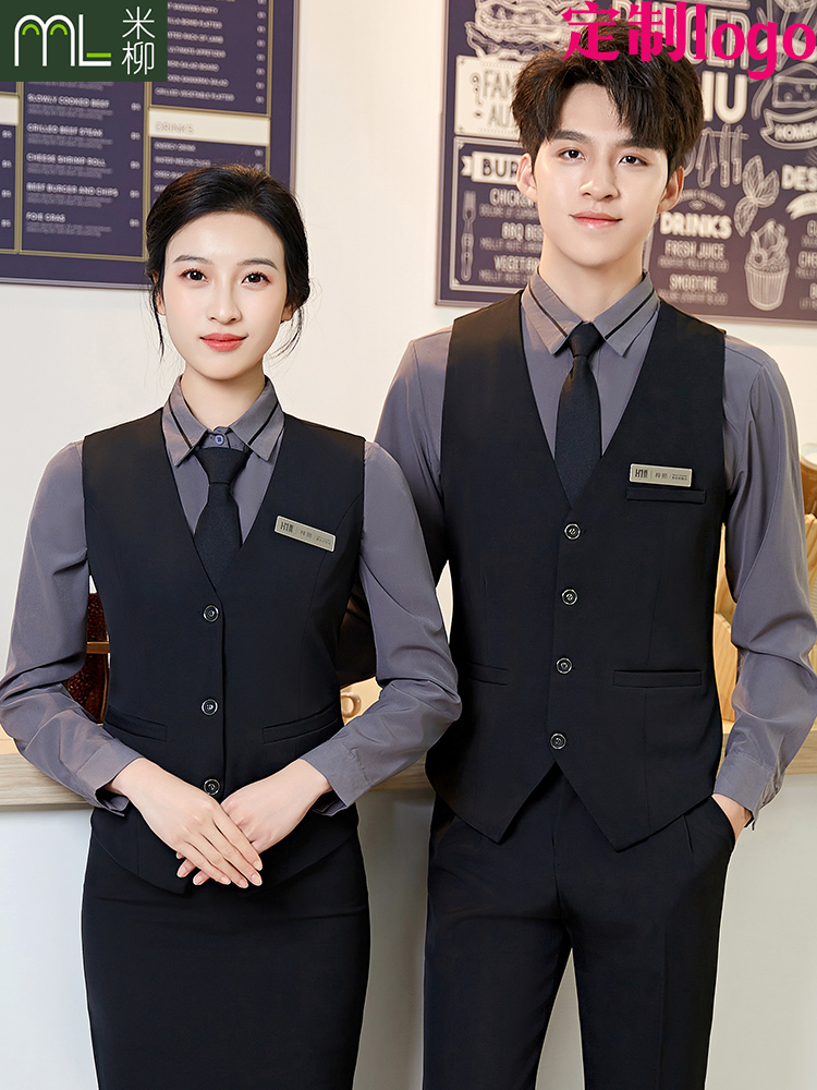 酒店餐饮服务员工作服桌球马甲套装西餐厅KTV长袖工装男定制logo