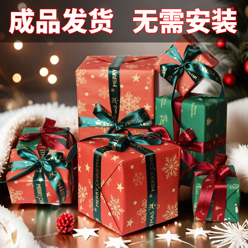 耶诞礼盒礼物盒礼品货架装饰品氛围布置新年红色空盒子美陈道具