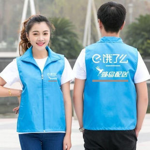 e了么吗工作衣服夏季 配送宽松速干款 25款 骑手新款 备 短袖 t恤骑手装