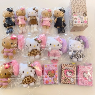 现货】日本三丽鸥NIC长腿kitty豹纹珍珠黑皮爱心扣挂件小尾巴