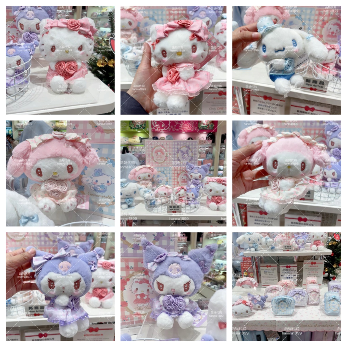 日本12月玫瑰花限定kitty美乐蒂