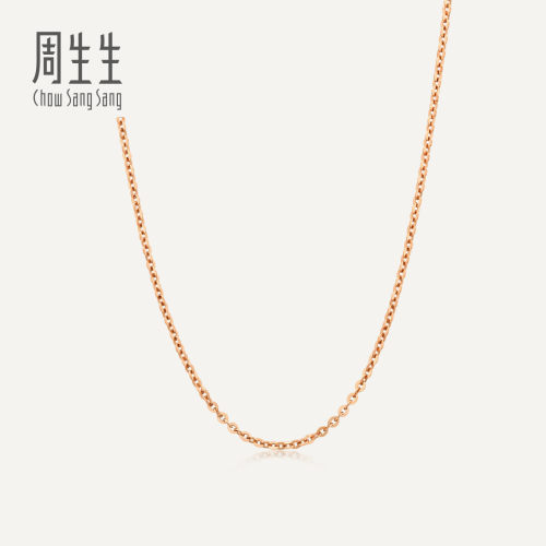 18K玫瑰金百搭单戴素链锁骨链
