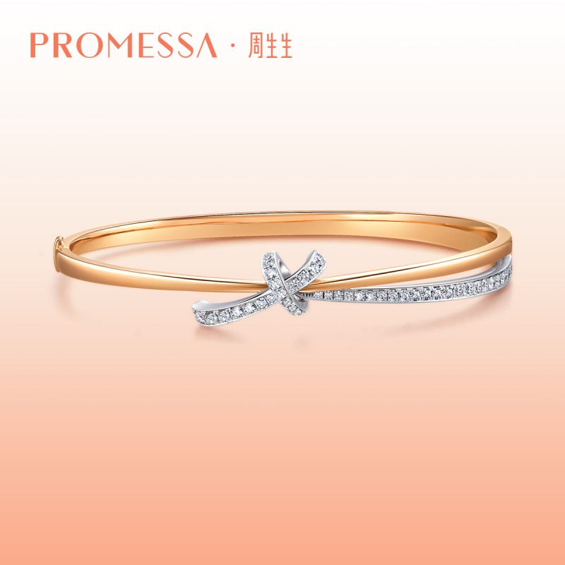 周生生PROMESSA钻石手镯