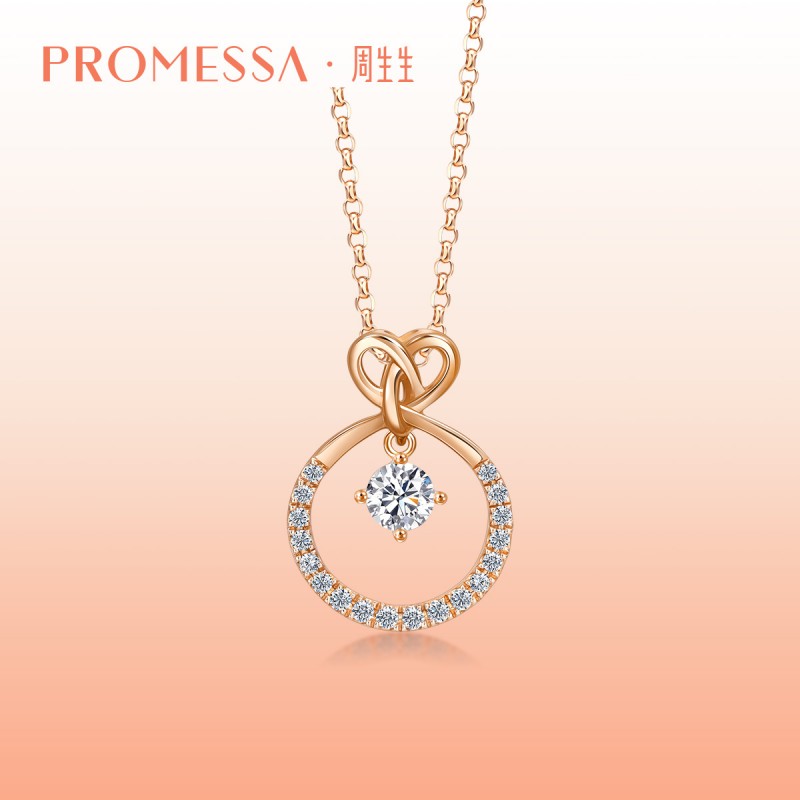 周生生金钻石送礼项链