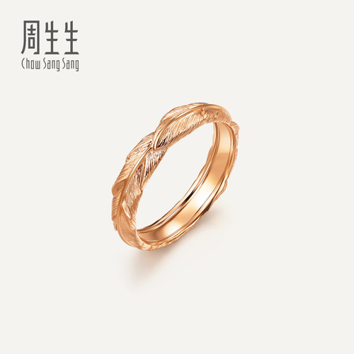 爱情密语18k金周生生戒指