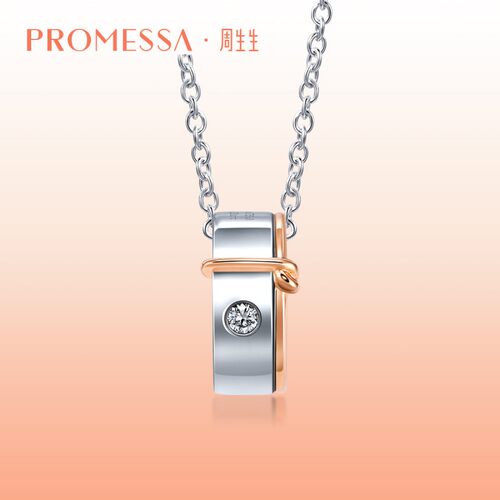 周生生promessa同心钻石18K黄金