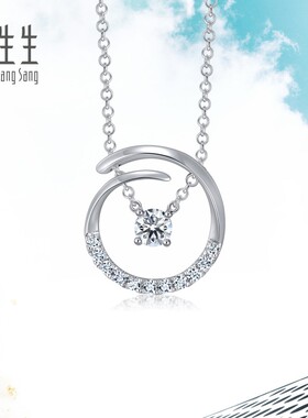 周生生18K白色黄金Daily Luxe圆形钻石项链92248N