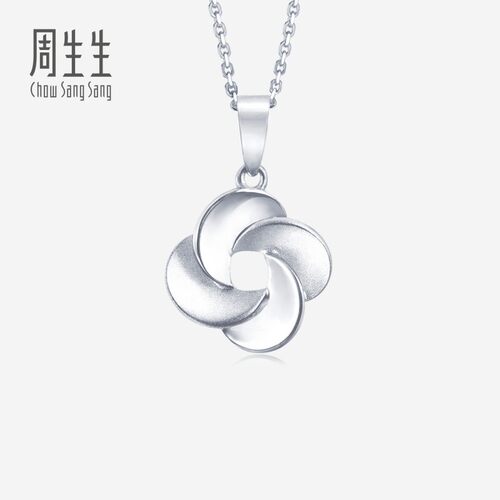 周生生Pt950铂金白金花仔吊坠白金项坠女款77340P定价