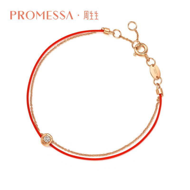 周生生PROMESSA18K金啡钻本命年小圆满红绳手链88380B使用感如何?
