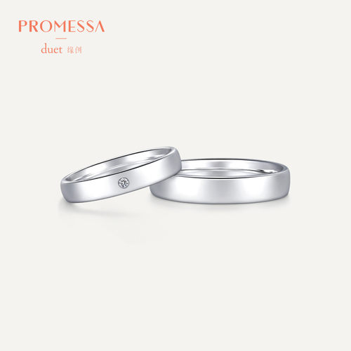 周生生promessa缘创系列白金戒指
