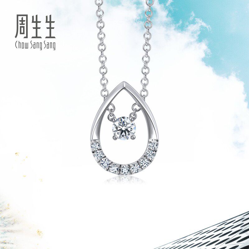 周生生Daily Luxe个性水滴钻石项链18K金套链钻饰92247N