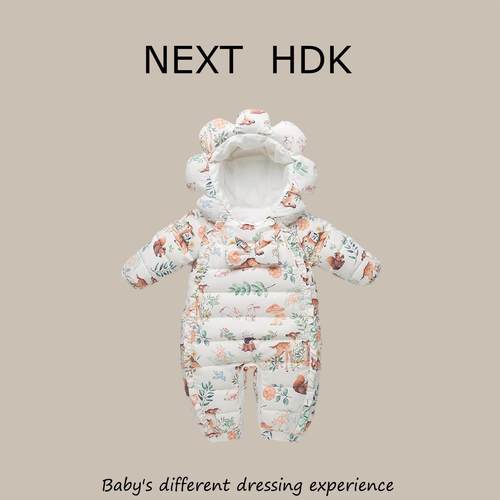 英国NEXT HDK冬季婴儿羽绒服连体衣周岁男女宝宝外出滑雪哈衣爬服