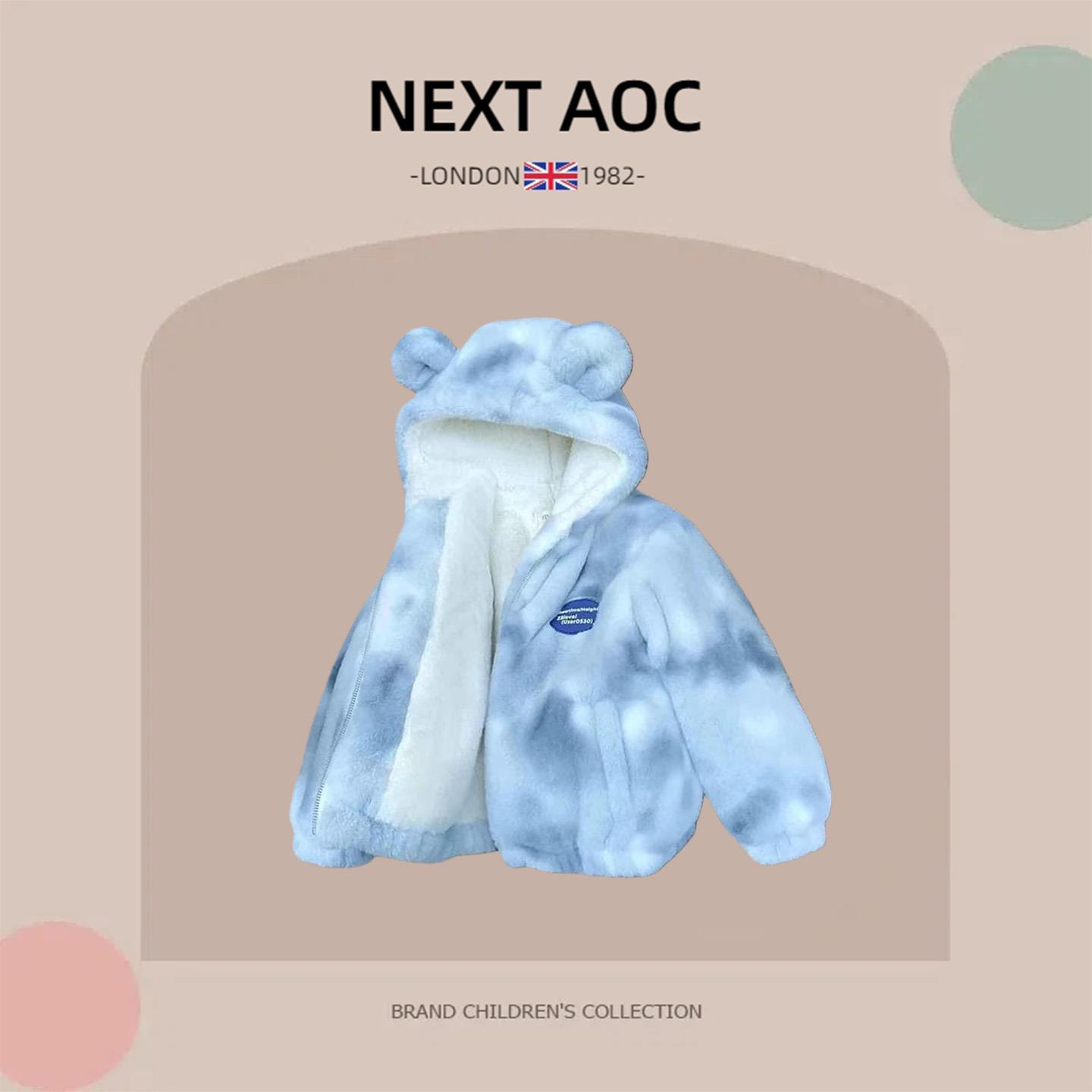 英国NEXT AOC男宝宝棉袄冬季儿童连帽保暖外套女童加绒加厚毛毛衣