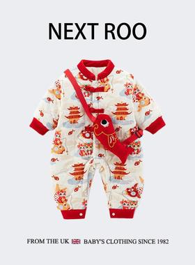 英国Next roo宝宝冬季红色喜庆拜年服婴儿加厚可爱金鱼爬服连体衣