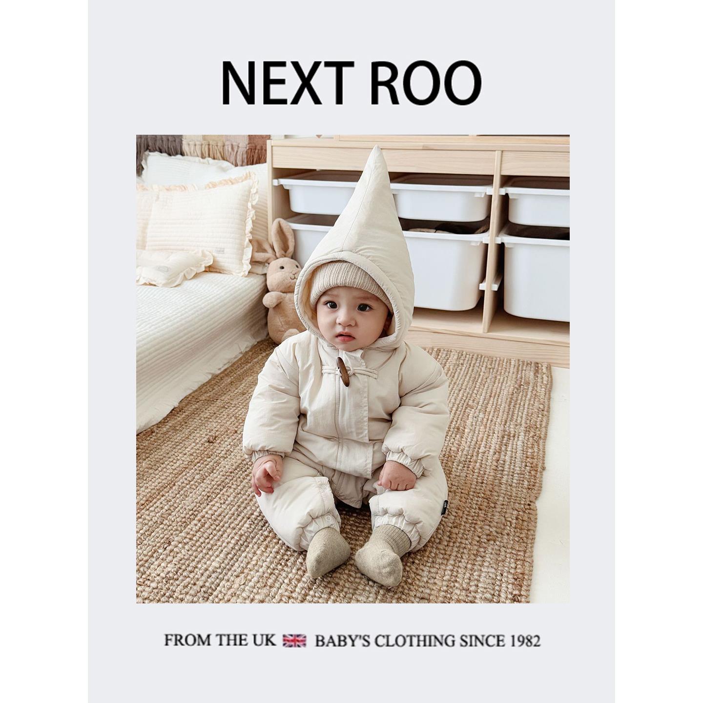 英国Next roo婴儿秋冬连体羽绒棉服宝宝加厚加棉休闲爬服连帽棉衣
