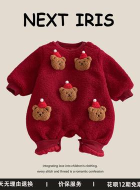 英国NEXT IRIS婴儿冬季洋气拜年服保暖外出服宝宝红色圣诞连体衣1