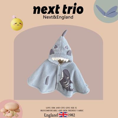 英国Next斗篷披风婴儿男宝外出秋冬防风保暖挡风高级感小鲨鱼外套