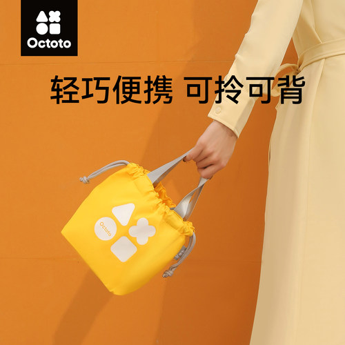 时尚百搭轻松出行外出包