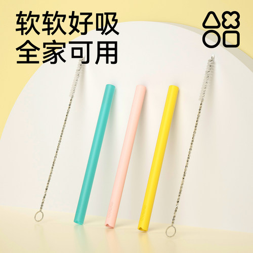 octoto奥克兔兔宝宝喝汤硅胶