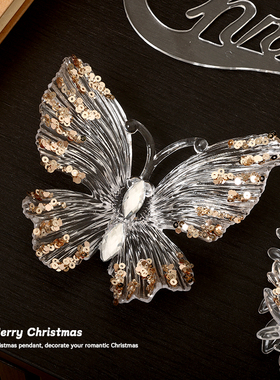 迷饰 christmas圣诞节装饰品透明亚克力异形蝴蝶挂件圣诞树布置