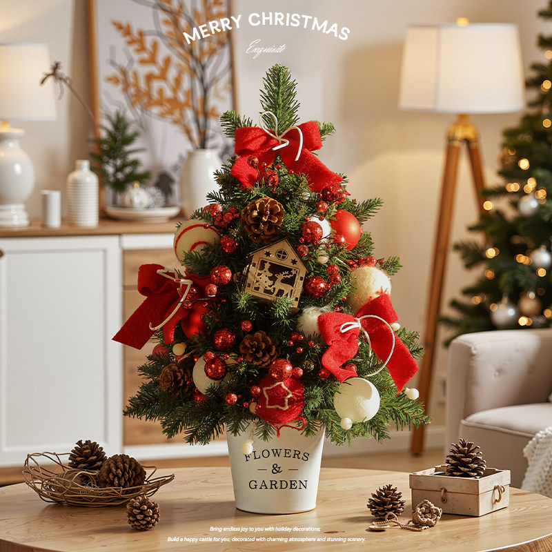 迷饰·豪华pe新款小型圣诞树装饰