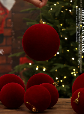 迷饰 圣诞装饰品圣诞树挂件圣诞球8/10/12cm红植绒球酒店橱窗吊饰