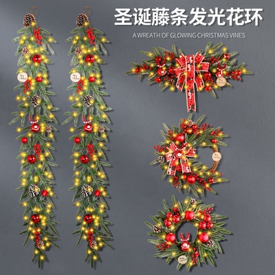 迷饰圣诞节装饰花环藤条发光松果半环挂件商场店铺橱窗场景布置品