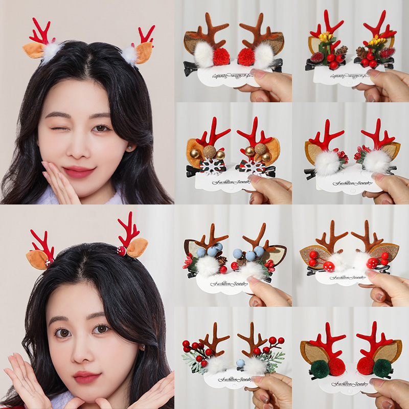圣诞节装扮仿真鹿角发夹头饰