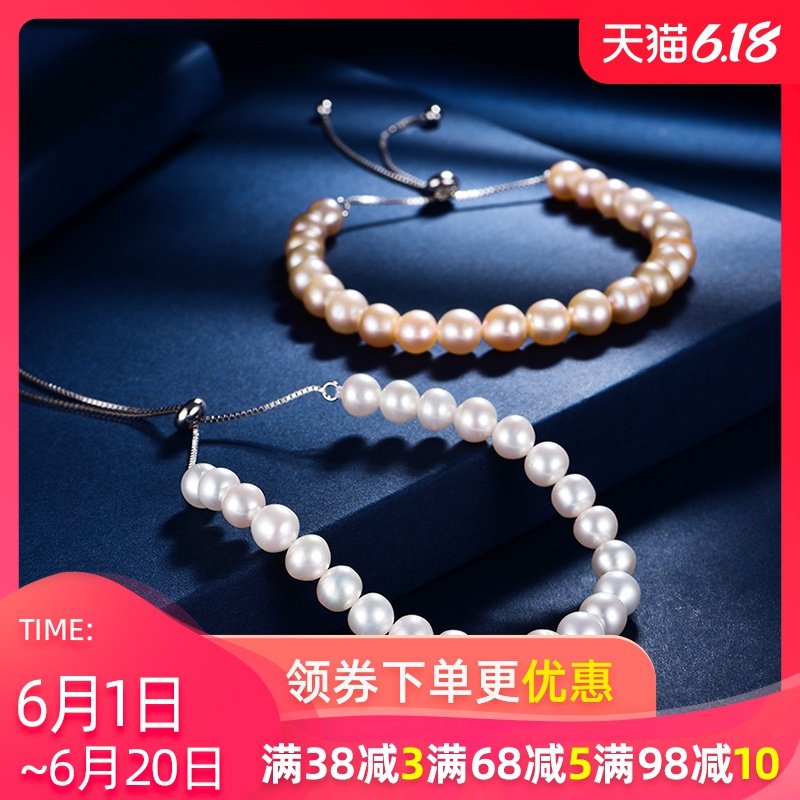 淡水紫色真珍珠手链女士纯银简约气质网红珠宝首饰串珠手镯可调节