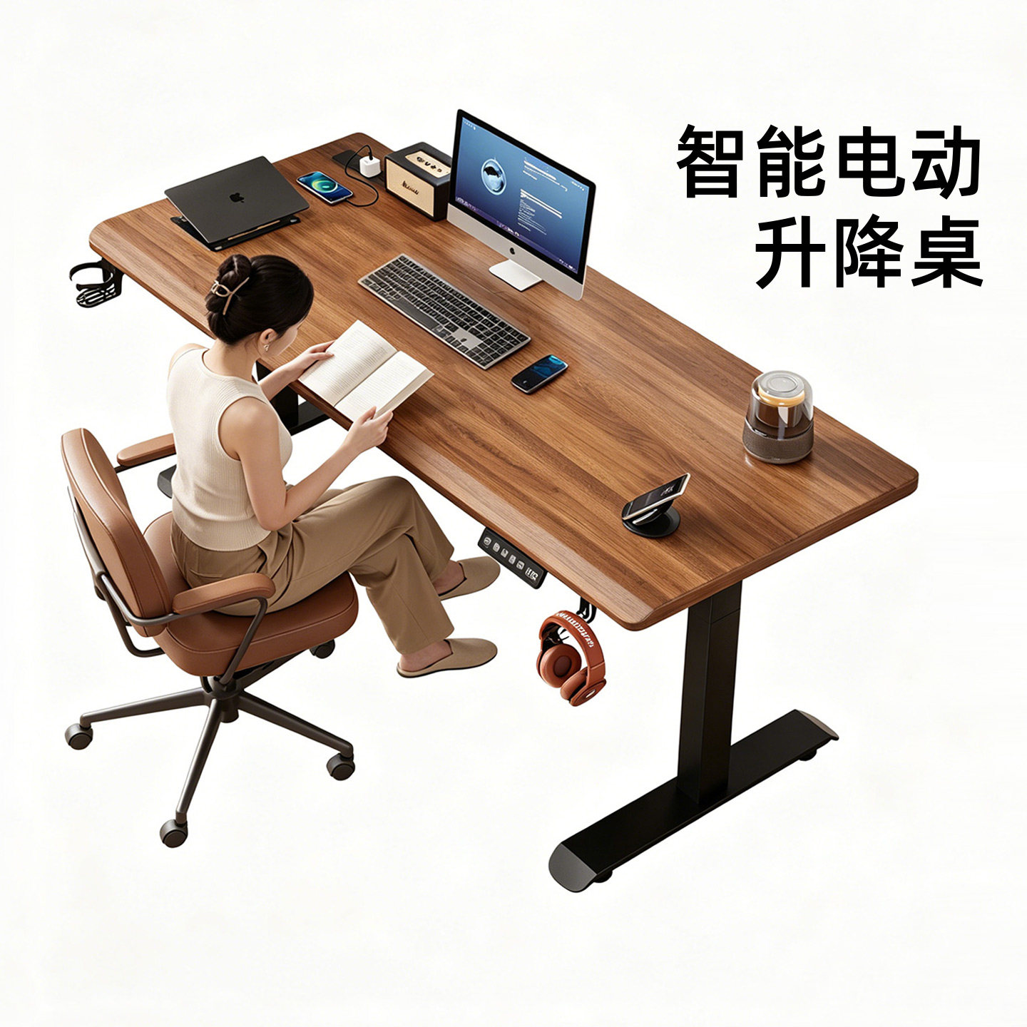 实木电动升降桌家用电脑桌办公桌卧室书桌电竞桌子自动升降工作台