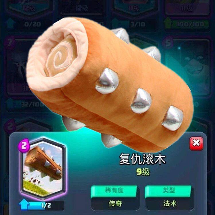 TRONCO CLASH ROYALE