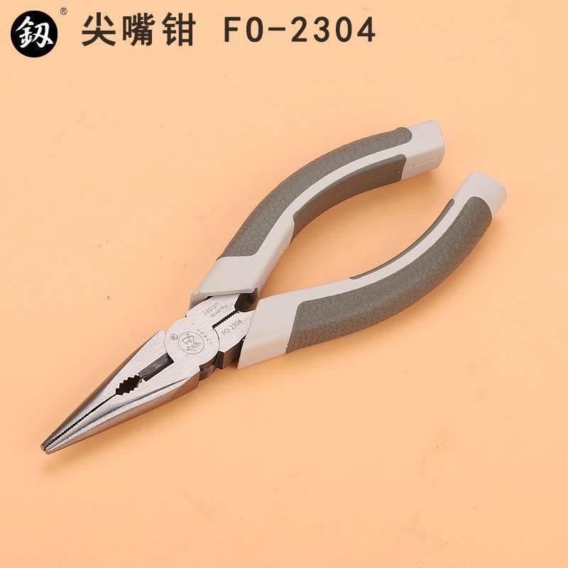 釰牌 福冈工具 6寸尖嘴钳子 尖头尖口 剪切剪线 家用维修 FO-2304,五金/工具,尖嘴钳,淘宝优惠券,粉丝福利购,淘宝优惠卷