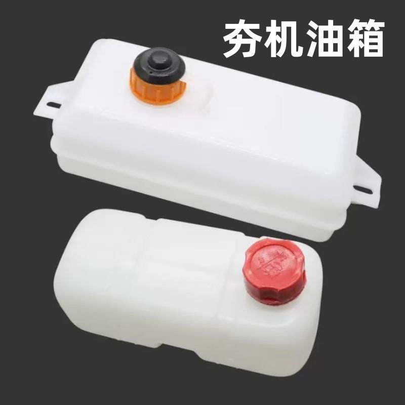 汽油冲击夯加厚油壶打夯机配件塑料油箱立式平板蹦蹦夯油箱,农机/农具/农膜,农机配件,淘宝优惠券,粉丝福利购,淘宝优惠卷